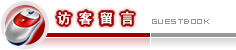 &#36149;&#23486;&#21381;&#40;&#20013;&#22269;&#21306;&#41;&#23448;&#26041;&#32593;&#31449;