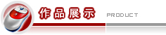 &#36149;&#23486;&#21381;&#40;&#20013;&#22269;&#21306;&#41;&#23448;&#26041;&#32593;&#31449;