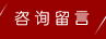&#36149;&#23486;&#21381;&#40;&#20013;&#22269;&#21306;&#41;&#23448;&#26041;&#32593;&#31449;