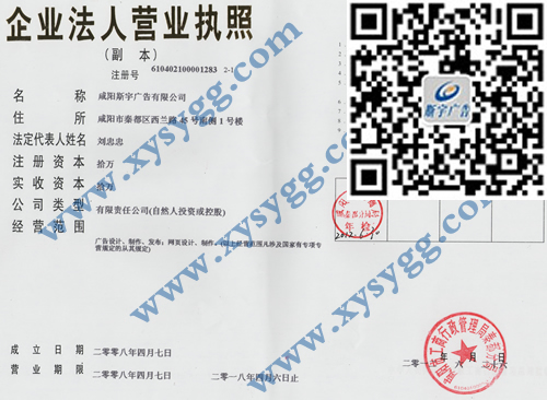 &#36149;&#23486;&#21381;&#40;&#20013;&#22269;&#21306;&#41;&#23448;&#26041;&#32593;&#31449;